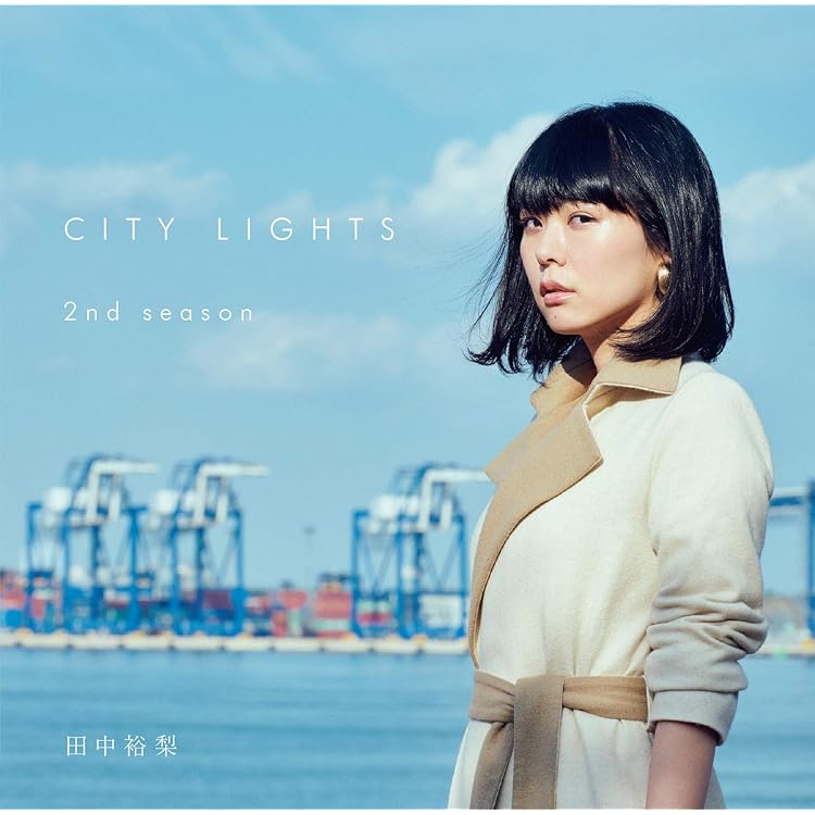 Amazon.co.jp: CITY LIGHTS 3RD SEASON: ミュージック